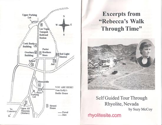 2002 road trip vacation to California